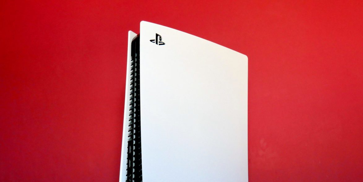ps5-side-1200x675