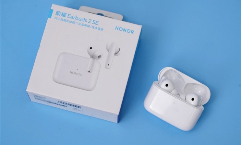 Honor-Earbuds-2-SE-3